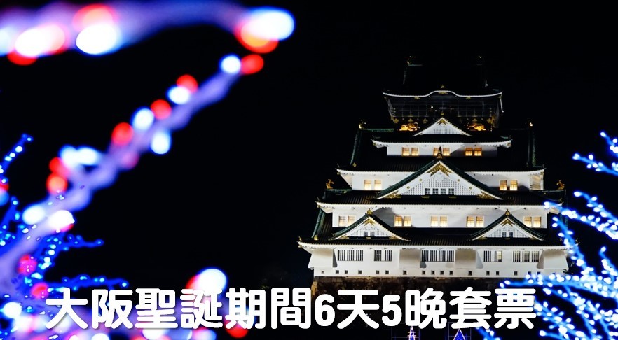 名稱